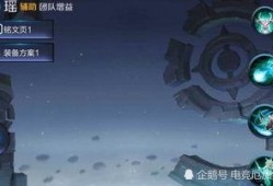 王者荣耀黄盾最新爆料视频,王者荣耀神秘英雄即将登场！