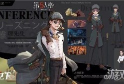 第五真理系列最新爆料,揭秘神秘新篇章，揭开宇宙奥秘之谜