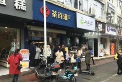 成都奶茶店最新爆料,独家秘制饮品，掀起夏日饮品新潮流