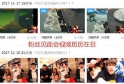 日常视频爆料大全最新版,视频爆料大全最新版精彩内容抢先看