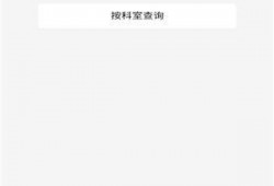 贵港最新爆料事件视频播放,视频揭露惊人真相，事件详情曝光！