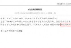 青水爆料公告最新消息今天,揭秘今日热点事件！”