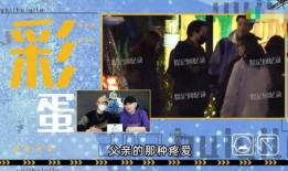 最新八卦爆料益阳,揭秘最新八卦背后的惊人真相