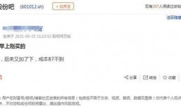 南宁市抖音爆料事件最新,真相揭晓，网络舆论下的城市风波”