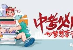 unihertz最新消息爆料,神秘新机即将亮相，颠覆传统续航极限
