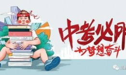 unihertz最新消息爆料,神秘新机即将亮相，颠覆传统续航极限