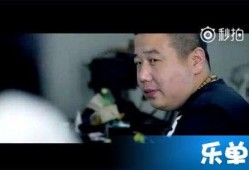 碧哥大蓝最新爆料,揭秘娱乐圈惊天秘密！