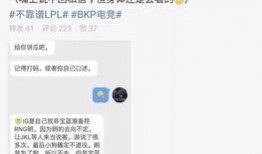 云霄吃瓜最新事件爆料,揭秘娱乐圈最新热点事件内幕