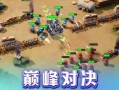 口袋奇兵最新爆料,神秘力量觉醒，英雄集结再战江湖