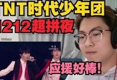 亚轩爆料马哥视频大全最新,揭秘娱乐圈不为人知的幕后故事