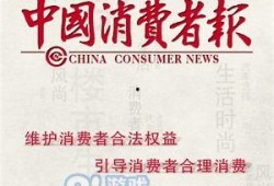最新爆料热点事件中国新闻,中国新闻背后的真相与影响