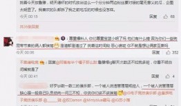 路上吃瓜最新事件爆料,路上吃瓜事件再掀波澜，真相究竟如何？