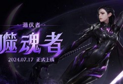 命运方舟官网最新爆料,揭秘官网最新爆料背后的神秘世界