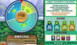 小转盘爆料最新视频大全,最新视频大全精彩集锦