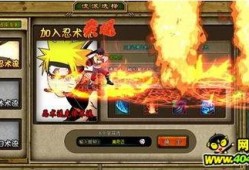 火爆忍者最新爆料,揭秘全新爆料，神秘忍者世界即将开启！