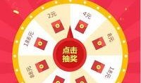 小转盘爆料最新视频大全,最新视频大全精彩集锦