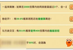 迷你世界6月份最新爆料,神秘新内容即将揭晓，探索未知冒险之旅