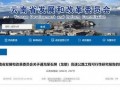 文山最新爆料,揭秘背后惊人真相