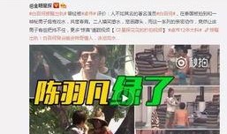 李倩雷最新爆料视频大全,揭秘娱乐圈不为人知的一面