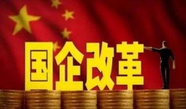 中国资本最新爆料信息,重磅爆料揭示行业新趋势