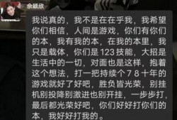 蛇姐最新爆料网址,网址背后的惊人内幕