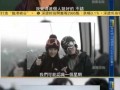 刘芸爆料视频大全最新版,揭秘娱乐圈不为人知的一面