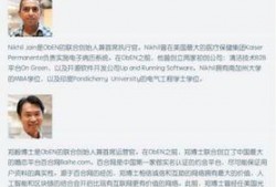 邹阳最新爆料事件,揭秘娱乐圈惊人内幕