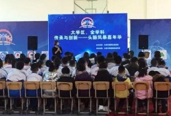 新朝阳最新学校爆料,独家爆料带你走进校园生活新篇章”