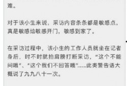 娱乐剧组爆料网站大全最新,最新娱乐剧组爆料网站大盘点