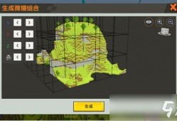迷你道具爆料大全最新版,揭秘神秘新道具，解锁无限可能！