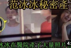 富人最新爆料视频大全集,最新爆料视频大全集深度解析