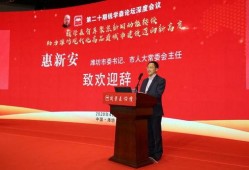 潍坊网红事件最新爆料新闻,真相再起波澜，疑云重重引关注