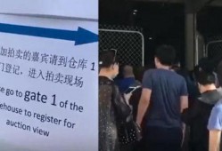 美国驻华使馆最新爆料,揭秘中美关系背后真相